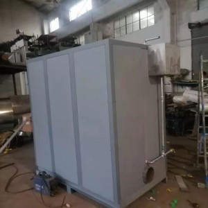 蘇州燃油蒸汽鍋爐