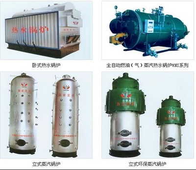 江西熱水鍋爐、廣西蒸饅頭鍋爐與貴州環(huán)保鍋爐廠 高清大圖展示蒸汽鍋爐的多樣應用