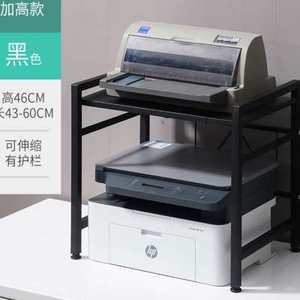 辦公打印機(jī)桌 提升效率與空間利用的智能選擇